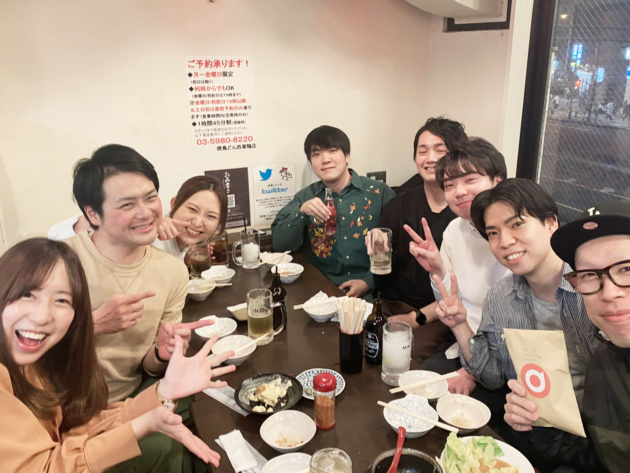 加盟店・競合店調査